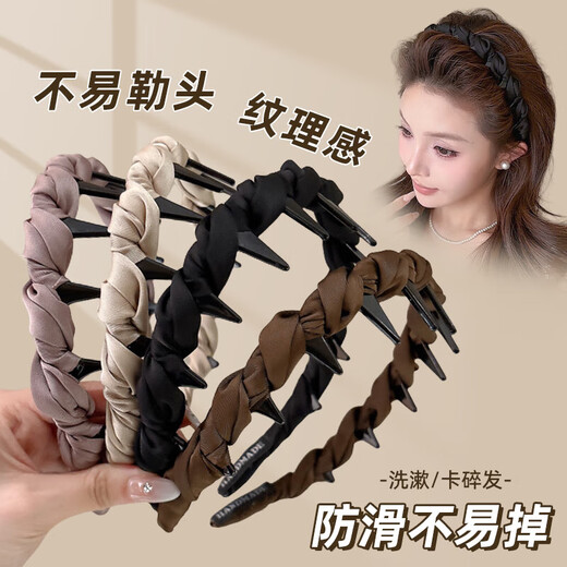 High-ceiling summer headband for women 2025 new daily wear special headband for face washing hairpins and hair bundles gift 2# black satin