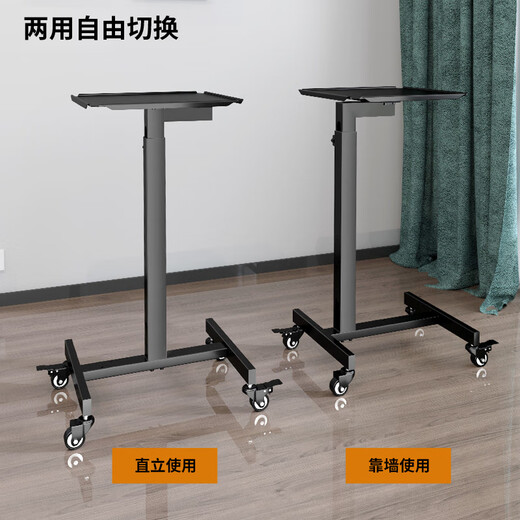 思影（CINE）Z05L投影仪带轮支架落地升降工作台投影机通用托盘升降架激光电视移动支架家用置物架 Z05L（80-125cm升降）