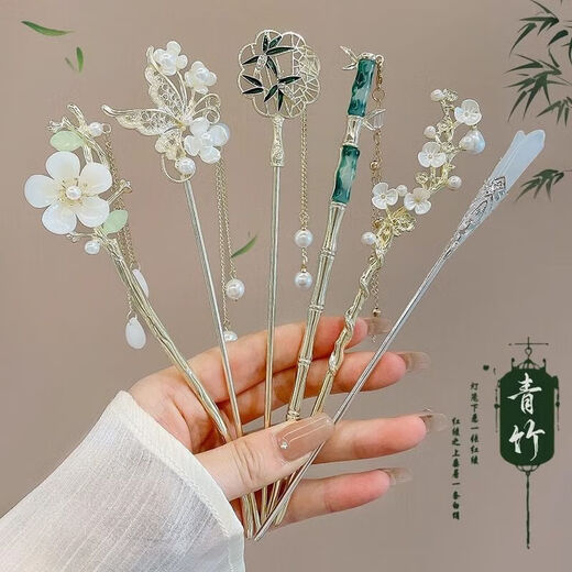 Flower Chinese retro cheongsam, ancient costume hairpin, ancient style Hanfu headwear, new high-end Chinese updo hairpin, ancient style hairpin, Qi Mo-2 piece set