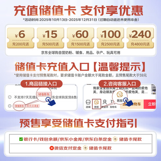 Aptamil German Platinum Edition HMO Infant Formula Milk Powder 1+ (over 1 year old) 800g 6 cans in box Aptamil Platinum