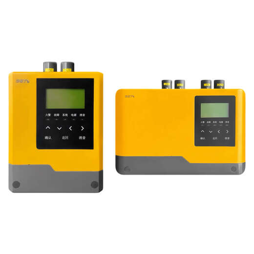 Bay air sampling JTY-GXF-GST1D aspirating smoke fire detector JTY-GXF-GST2D aspirating smoke fire detector JTY-GXF-GST2D aspirating smoke fire detector