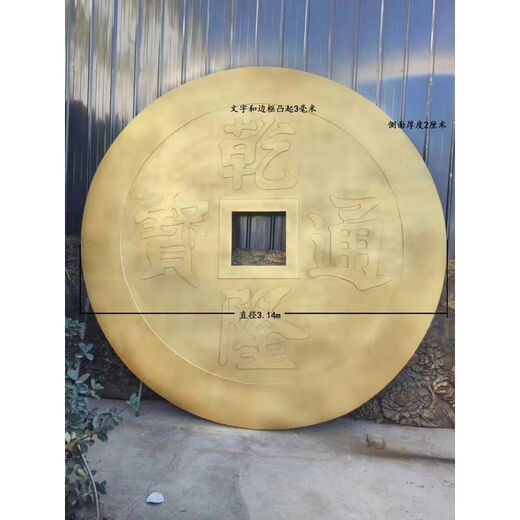 Pupan fiberglass imitation sandstone relief mural manufacturer campus cultural landscape wall figure sculpture decorative ornaments style two deposit