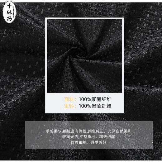 Qian Yiyang Men's Multi-Pocket Vest Customized Printed Logo Work Clothes Loose Outdoor Fishing Photographer Vest