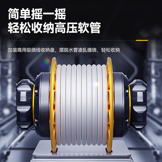 Mondofo German high-pressure car washing machine household car wash water gun commercial 220v cleaning machine high-power brush car pump car wash artifact reel version 18-meter explosion-proof pipe + long water gun + pressure gauge German turbocharger pump reel portable storage household commercial powerful floor washer