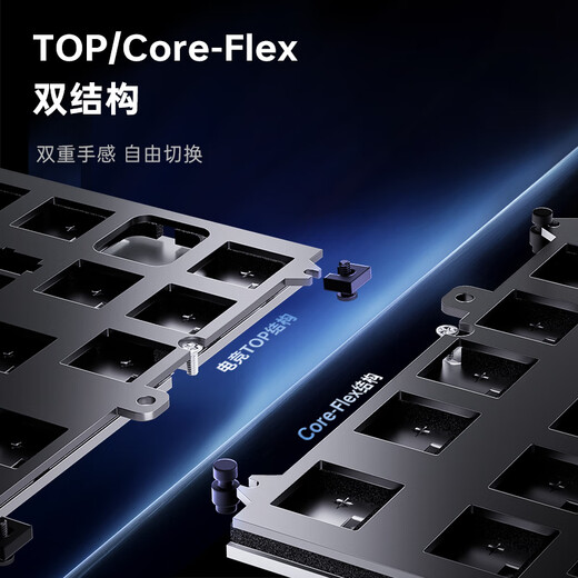 ATK RS7V2Ultra磁轴键盘 有线单模客制化电竞无畏契约RT模式75配列游戏办公机械键盘 银刃 晶刃轴