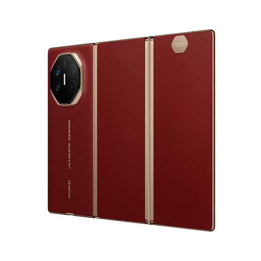 Huawei HUAWEI Mate XT Extraordinary Master Huawei tri-folding screen mobile phone Ruihong 16GB+512GB 95 new