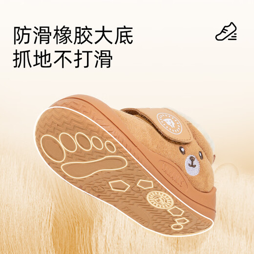 泰兰尼斯冬季婴儿学步鞋男童女宝宝加绒保暖雪地靴软底儿童棉鞋 黄色25