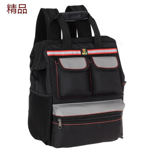 Yiluqi Backpack Tool Bag Multifunctional Electrical Elevator Repair Tool Backpack Large Capacity Hardware Tools Black Cloth Base Model