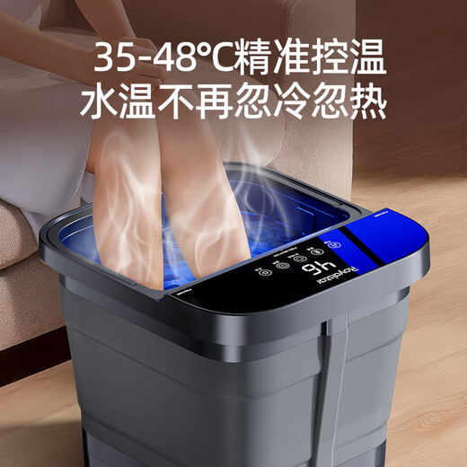 Royalstar Folding Foot Bath Bucket Heated Automatic Massage 2025 Cross-calf Foot Bath Therapy Basin Foot Bath Foot Bath Bucket Foldable Ladies-Specific Fully Automatic Foot Bath and Massage All-in-One Machine Remote Digital Touch Leak Protection Switch + Electric Massage Ball + Blue Light Antibacterial Newly Upgraded Folding Model with Free Foot Bath Medicine Pack