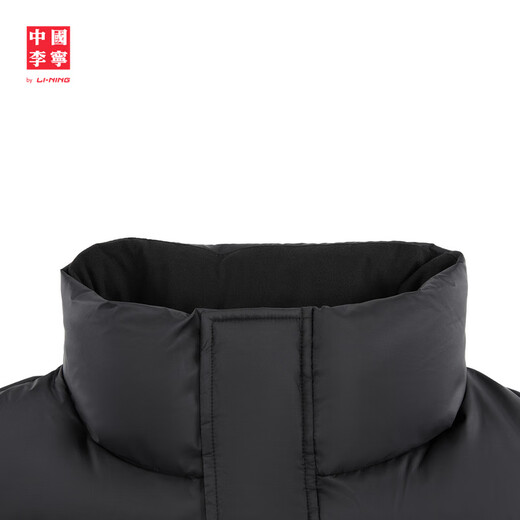 Li-Ning China Li-Ning Unisex Water-Repellent Technology Loose Duck Down Short Down Jacket AYMV733