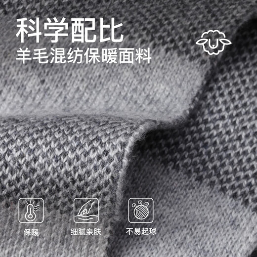 Catman scarf for men with wool plaid autumn and winter warm boy scarf for husband and dad birthday gift gift box