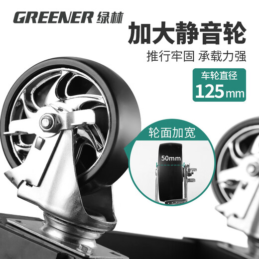 Green Forest Tool Cart Trolley Mobile Multi-Function Tool Cabinet Workshop With Tool Box Car Auto Repair Set Complete Flagship Three Drawings_Green Black