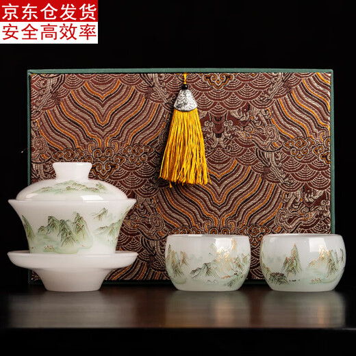 Gude Kiln Glazed Jade Porcelain Tea Set for Home Tea Making One Person Kung Fu Tea Set Covered Bowl Teacup Three-piece Set with Tea Tray Glazed Thousand Miles + Covered Bowl + 2 Zen Meditation Cups + Gift Box