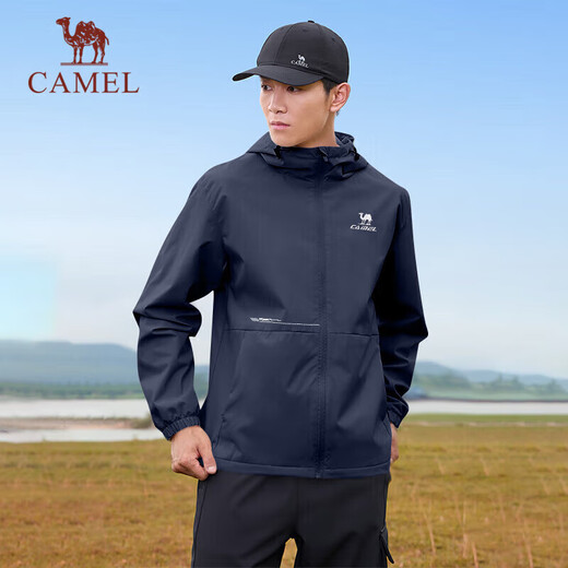 Camel (CAMEL) thin velvet windbreaker men's outdoor waterproof and windproof jacket J13CZ0L7070A dark blue XL