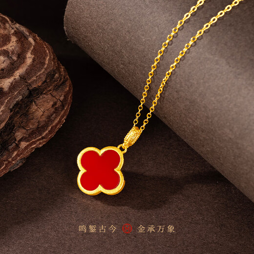 Mingzuan International 18k gold brushed four-leaf clover pendant au750 four-leaf clover red agate design neckband birthday gift for girlfriend