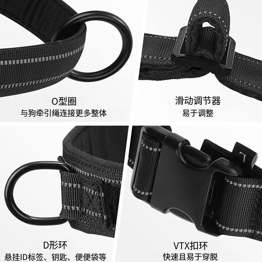Dog Leash Large Dog Harness Vest Collar Horse Dog Golden Retriever German Shepherd Collar Dog Leash Tactical Harness Khaki (excluding rope) M size (chest 59-70cm recommended 25-40Jin Jin equals 0.5kg)