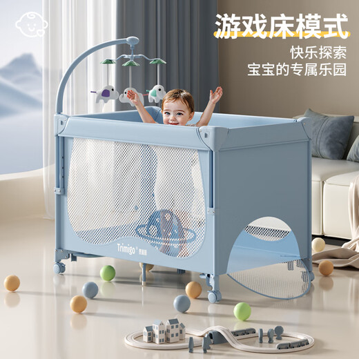 Trimigo crib multi-functional mobile splicing newborn bed with changing table fence bed essential artifact baby rocking bed Nhayu Sky Blue Free installation + one-button opening and closing + multi-function changing table + mosquito net + mattress + storage basket + bed bell