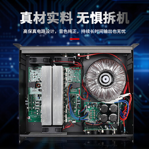 Weibo dual-channel professional CA2 CA4 CA6 CA12 CA18 stage home wedding high-power power amplifier CA4 350W