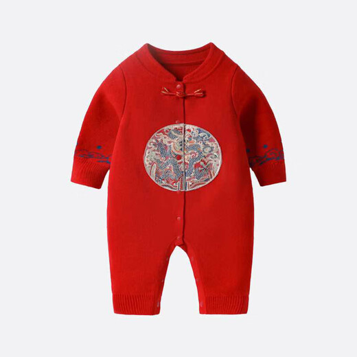 Wua wua baby jumpsuit autumn and winter baby 100-day-old New Year dress red clothes Chinese style newborn baby clothes ivory white 92418 66cm (suitable for 3-6 months, weight 10-15Jin Jin equals 0.5 kg)