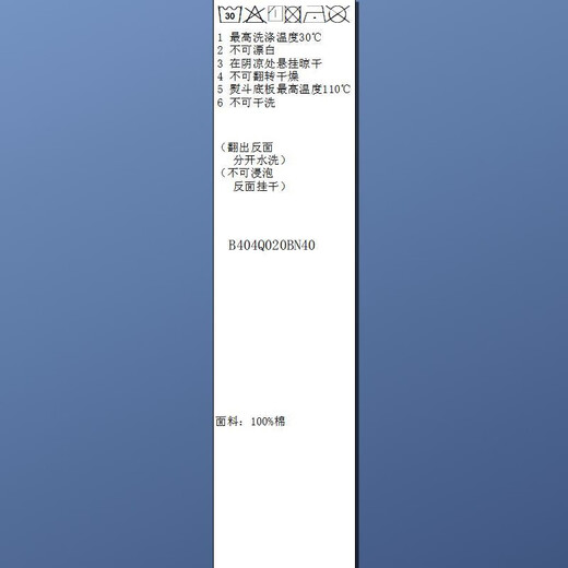 Sancai 2025 winter new style high-waisted loose jeans pure cotton trousers scimitar wide-leg pants drape