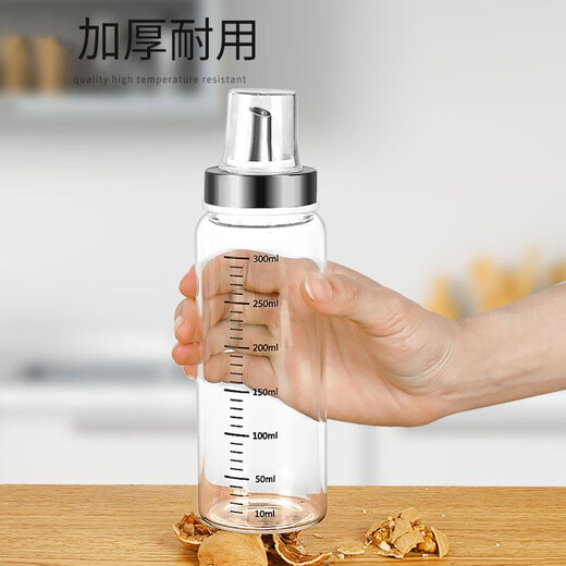 Home KATEI STORY glass seasoning container oil bottle without oil soy sauce vinegar seasoning bottle kitchen sesame oil bottle household oil can set small pot 300ml 2 pieces free off-white anti-slip mat
