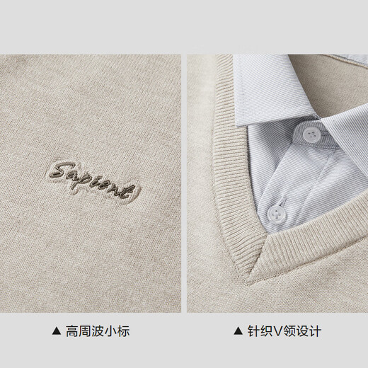 HLA Heilan long-sleeved sweater men's soft fake two-piece knitted sweater winter men