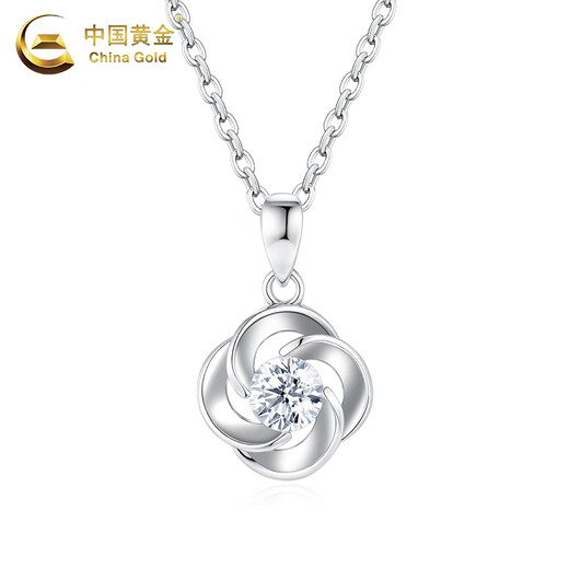 China Gold (CHINA GOLD) PT950 platinum lucky four-leaf clover pendant for women platinum necklace Valentine's Day birthday gift for girlfriend and wife Platinum lucky four-leaf clover pendant about 1.5g free silver chain + medium gold gift box