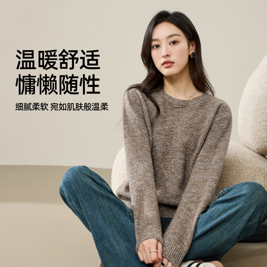 ESE-Y Yiyang 100% Wool Sweater Women's 2025 Autumn and Winter New Round Neck Versatile Casual Slim Thickened Bottoming Sweater Milk Coffee XL