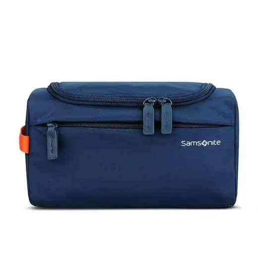 Samsonite toiletry bag, business trip, portable cosmetic bag, storage bag, outdoor waterproof bag, single purchase, 3-in-1, medium and small size