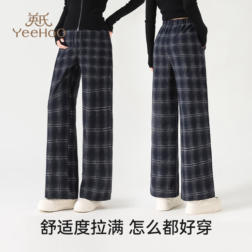 Ying's Maternity Pants Autumn and Winter Style Plush Warm Pants Unsupported Belly Wide Leg Pants Large Size Full Pregnancy Casual Pants Plaid Pants XL