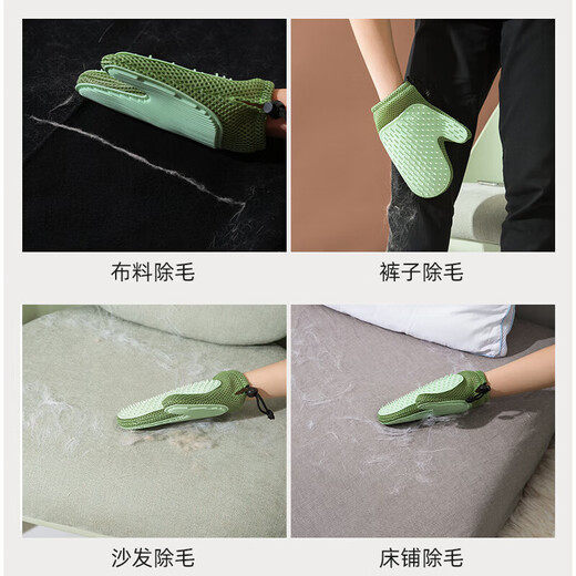 Necessary pet pet grooming gloves for cat petting, cat comb to remove loose hair, bathing dog hair brush, carpet cat hair stick stick, combination hot sale, midnight forest blue + cream apricot powder, no Specifications