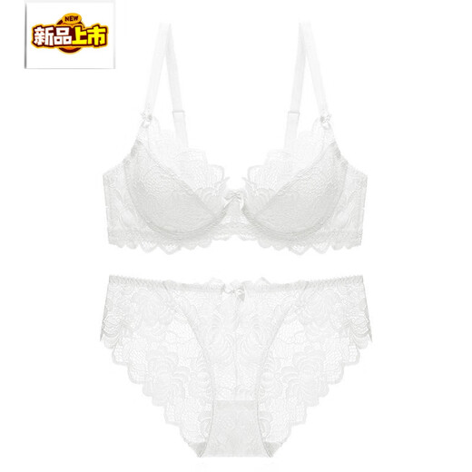 MIDNITE STAR Big Breast Model Shows Small Pure Desire Sexy Underwear Women's Cushion Adjustable Personalized Bra Set C05-Gray Set 75E