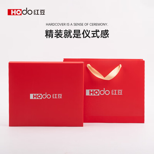 Hodo 100% pure wool women's scarf plaid warm and cold-proof shawl for girls birthday gift gift box