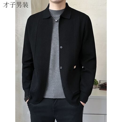 TRIES Lapel Jacket Men's Cardigan Sweater 2025 Autumn New Versatile Slim Outerwear Knitted Sweater Jacket Men's Autumn Clothing Black L