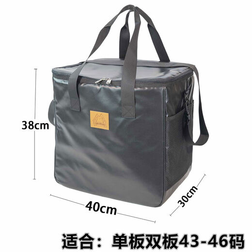 三栖虎防水滑雪鞋包 单板鞋包 双板鞋包 靴子包 完全防水 46码 加 黑色皮面防水款46码