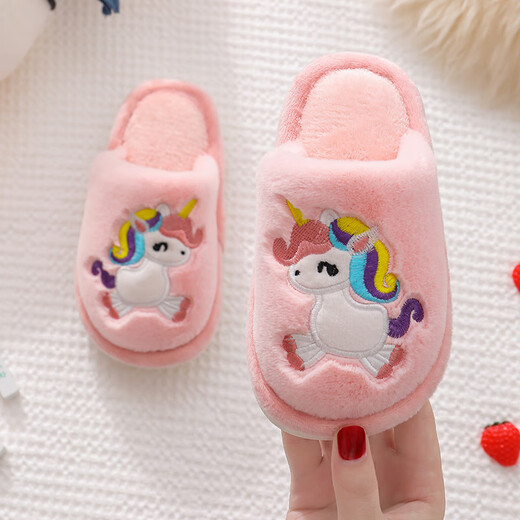Children's cotton shoes, autumn and winter cotton slippers for boys and girls, cartoon indoor home shoes for small and medium-sized children, non-slip, pink, size 24-25, inner length 16CM, suitable for 1-3 years old