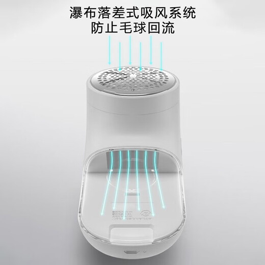 FLYCO's Borui shaving ball trimmer, pill remover, sweater remover, ball remover, shaver, clothes shaver, ball remover, hair remover, hair remover, suction ball remover, standard + spare blade x2