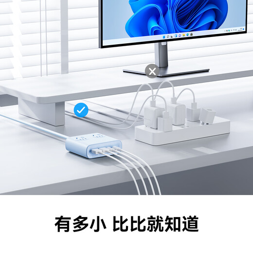 Orrick 25w socket small square brick desktop charging station multi-function plug-in student dormitory special plug-in suitable for Apple Huawei Xiaomi 1.8 meters white