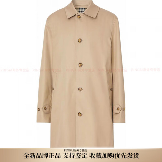 BURBERRY solid color single-breasted mid-length lapel long-sleeved windbreaker for men, tan New Year gift, tan, one size fits all 50