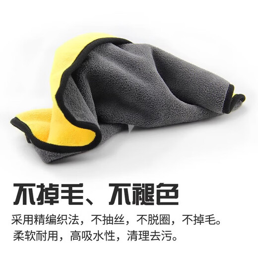 Pet absorbent towel, thickened and quick-drying, Teddy Bichon dog bath towel, cat bath towel, non-stick hair supplies for bathing, 100cm*55cm, suitable for medium-sized dogs and large cats, yellow medium size