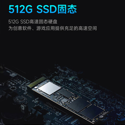 AMD&MSI Dark Knight Ryzen R5-5600X/RTX3050/16G/500G e-sports gaming desktop computer host complete set