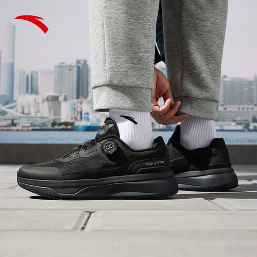 ANTA PG7丨Shenxing 13PRO丨Men's shock-absorbing anti-slip commuting training shoes running sneakers 112547711