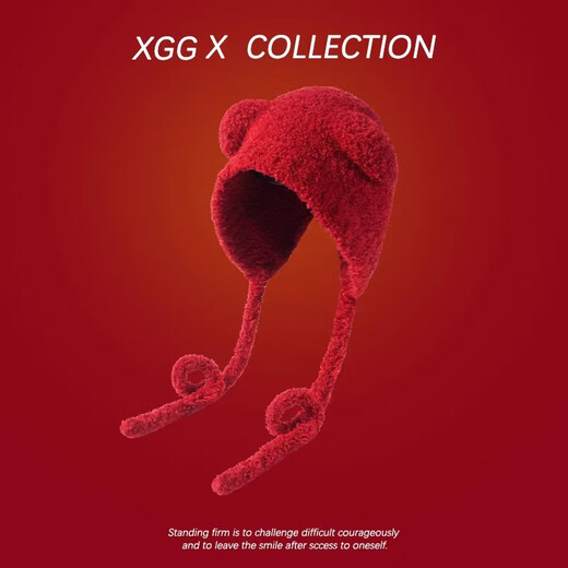 Style Mansion Cute Bear Hat Women's Winter Korean Version Ins Warm Gray Ear Hat Autumn and Winter Knitted Beanie Big Head Circumference Bear Ear Long Rope - Lucky Red Collection + Add to Cart = ++Priority Shipping