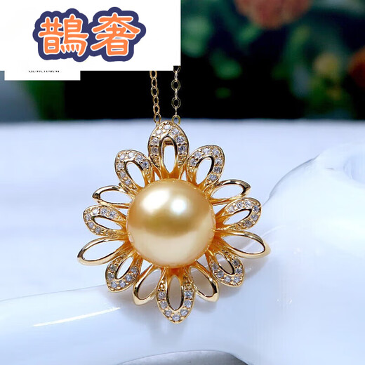 Queshe S925 silver seawater South Sea gold bead pendant single gold bead necklace for girlfriend, mother-in-law, mother 10-11mm -11mm