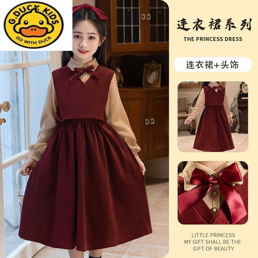G.duck Little Yellow Duck Girls Dress Autumn 2025 New Medium and Big Children Red College Style Skirt Girls Spring and Autumn Style 59105-1 Maroon Red 110 cm