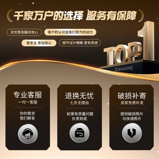 Sawang Germany Powerful blackhead suction instrument, super suction cleaner, automatic blackhead suction, acne pore shrinkage, household small bubble beauty instrument, acne removal artifact, hot sale - luxury configuration - three modes, three suction and three levels, 3 levels of suction, safe and not harmful to the skin