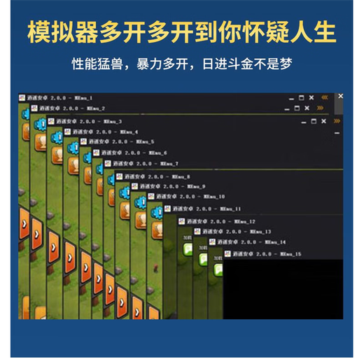 Intel Xeon E5 host 2696V3/2686V4 desktop computer game brick e-sports complete machine multi-open virtual machine 32GB 250GB solid state drive_12 core 2673V3+X99