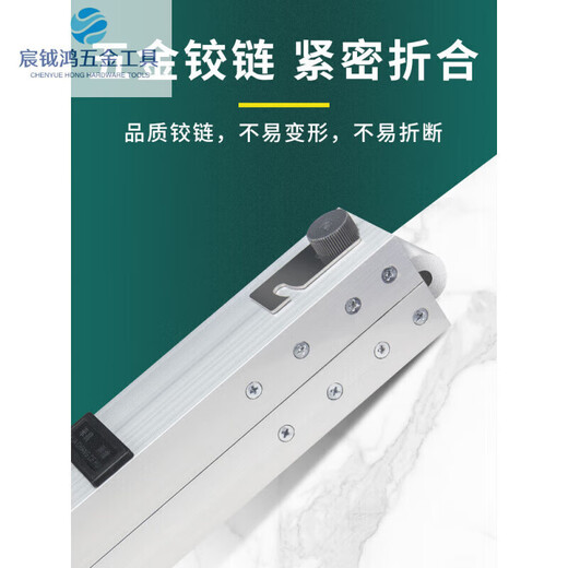 Ai style three-meter ruler aluminum alloy ruler folding horizontal ruler plug engineering highway flatness detection 3-meter highway ruler + feeler ruler (0.5mm accuracy)