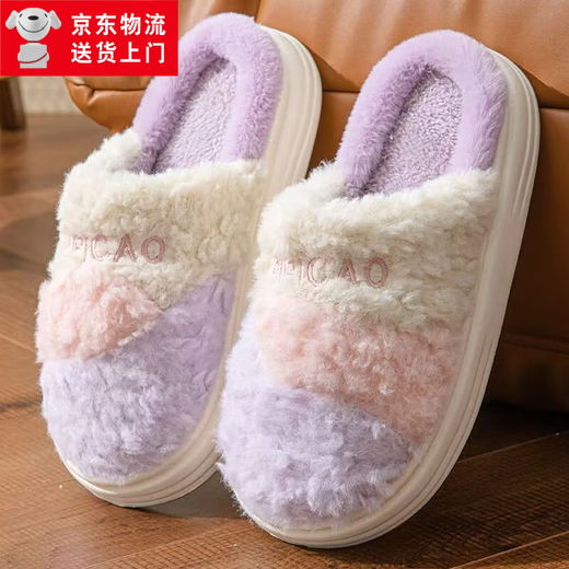 Cotton slippers for women in autumn and winter at home, thick soles and velvet to keep warm and cold-proof, couples can wear student confinement shoes for men, leather red (letter color matching) 38-39