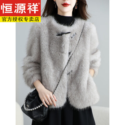 Hengyuanxiang environmentally friendly fur coat for women 2025 winter imitation fox fur fashionable warm light luxury small fragrance fur top for women gray S 90-110Jin Jin is equal to about 0.5 kg